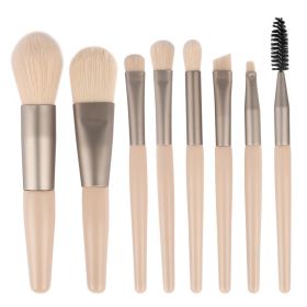 8pcs/set Professional Multi-Functional Makeup Brushes Makeup Kit, Foundation Brush, Powder Concealers Eye Shadows Blush Make Up Brushes (Color: Apricot)